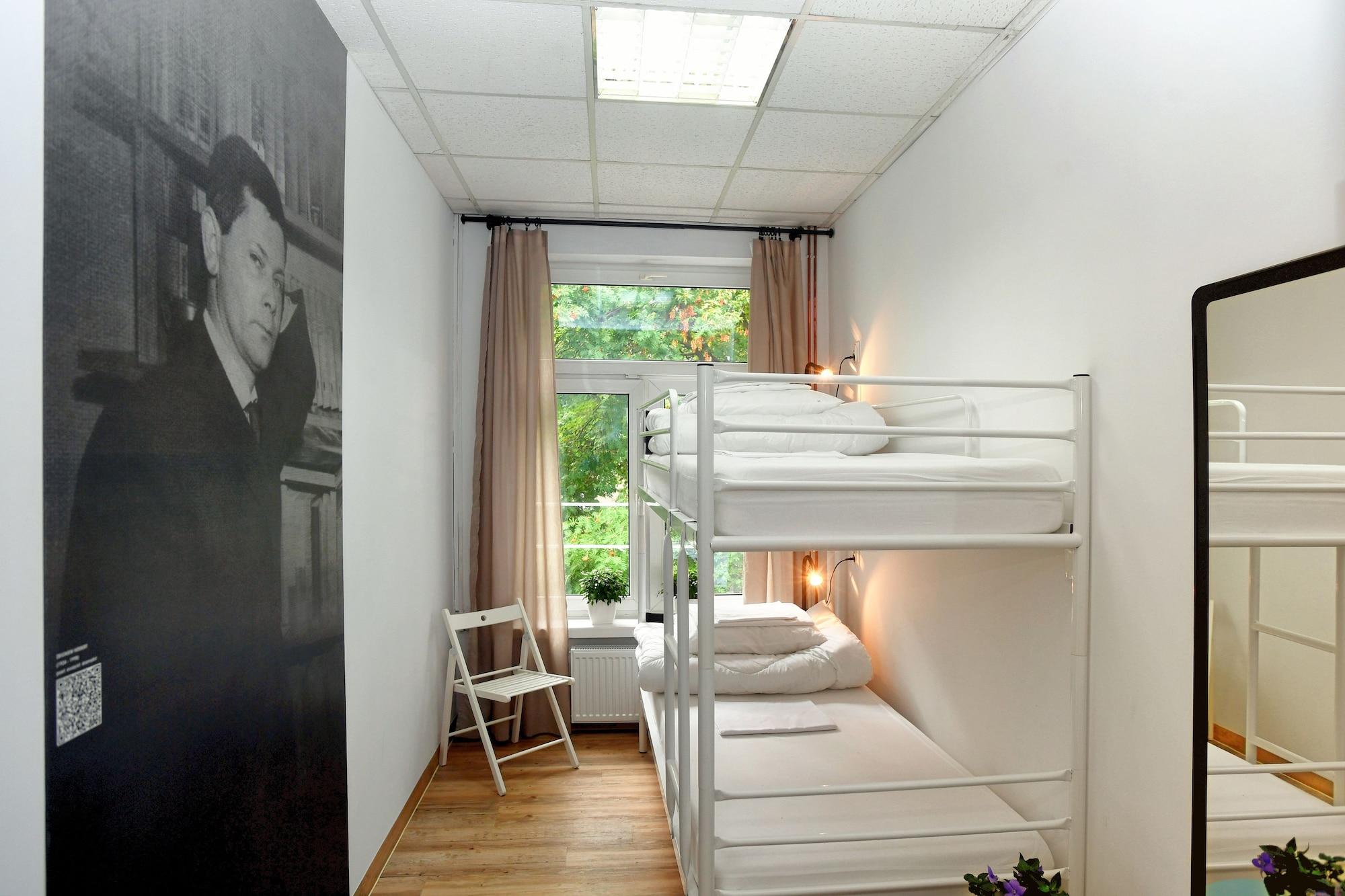Warsaw Hostel Centrum Private Rooms & Dorms Екстериор снимка